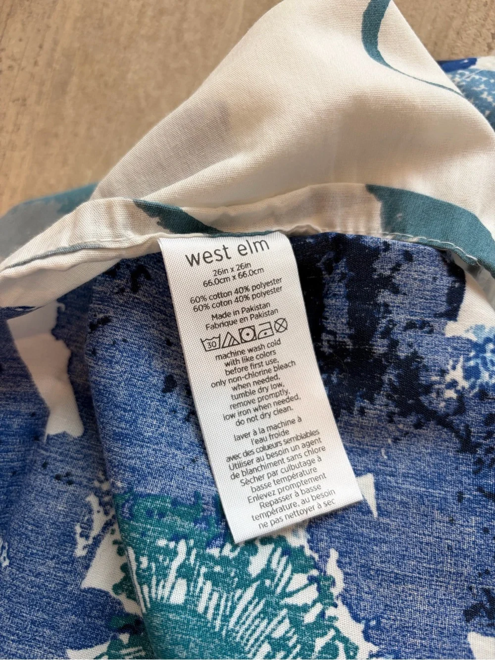 West Elm Blue Poppy Full/Queen Duvet Cover + 3 Shams Blue Yellow Reversib